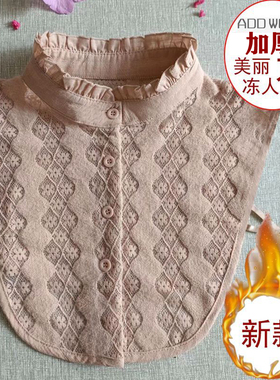 2022假衣领蕾丝百搭加厚