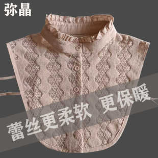 高端假饰领子蕾丝假衣领秋冬毛衣装 饰领上档次女士领子 饰领百搭装