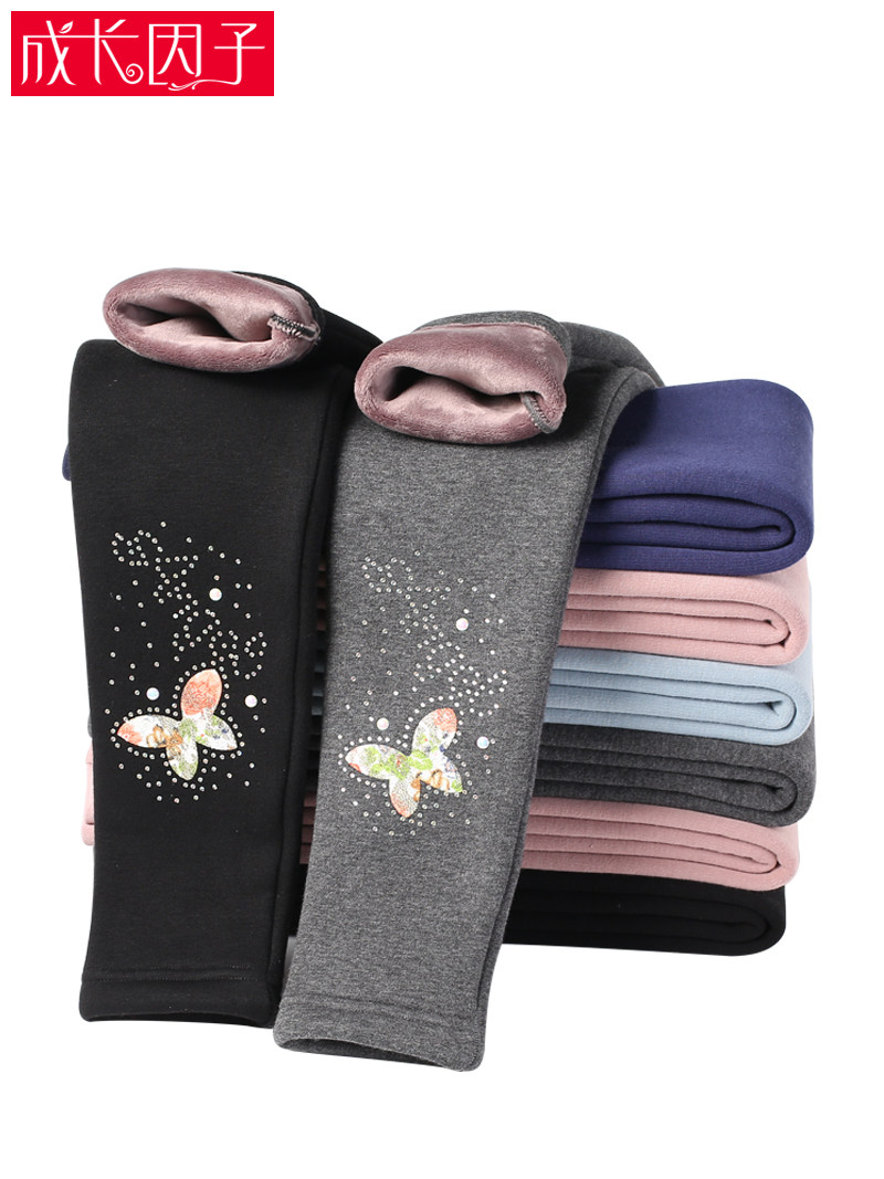 女童打底裤加绒加厚2024秋冬季新款外穿宝宝保暖长裤子儿童打底裤,童装/婴儿装/亲子装,裤子,淘宝优惠券,粉丝福利购,淘宝优惠卷