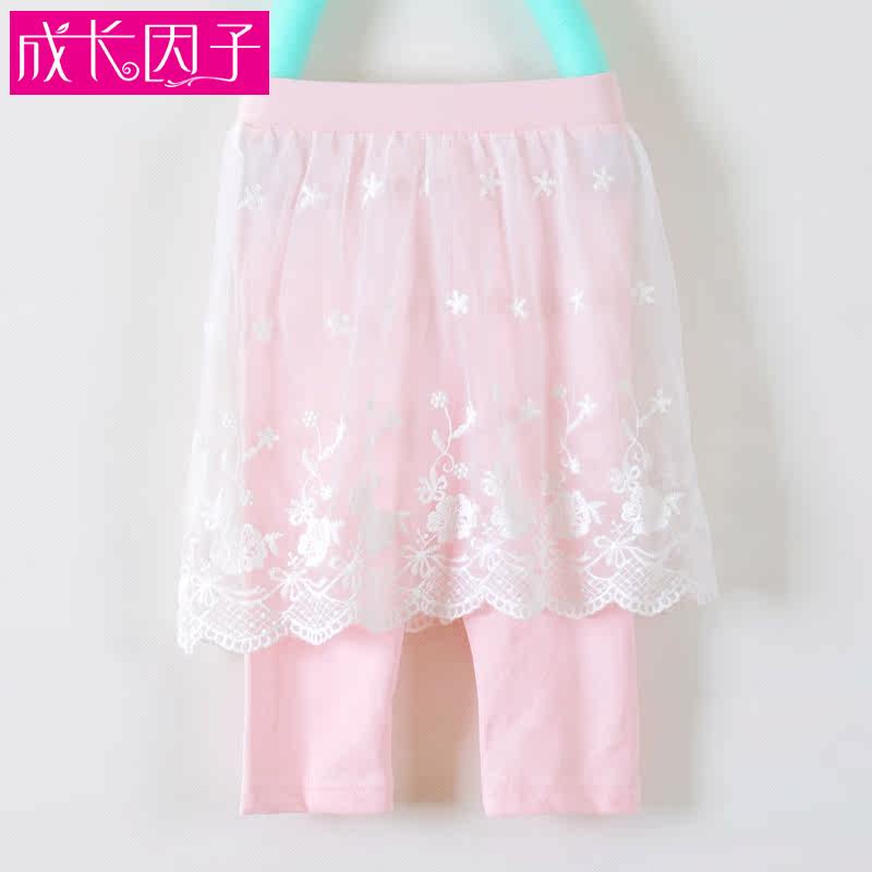 Jupe pour fille en coton - Ref 2052119 Image 3