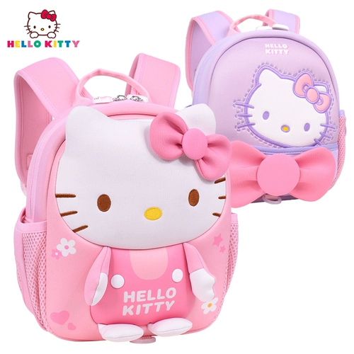 Hello kitty, детский школьный рюкзак для детского сада, защитная детская милая сумка через плечо, 2-3-5 лет, анти-потеряшка