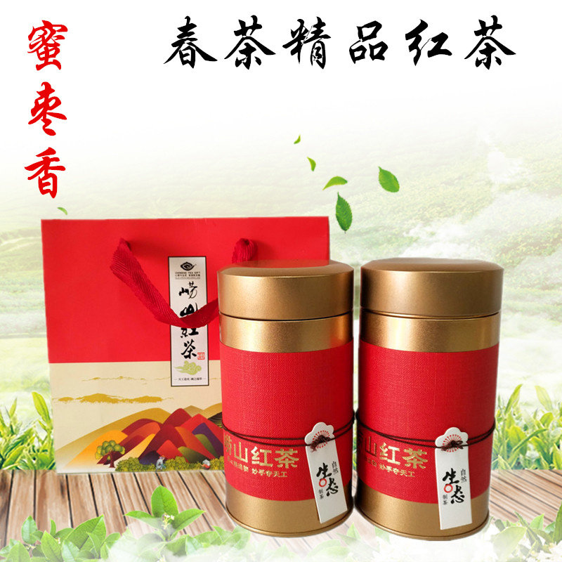 特产崂山红茶2025年青岛特产 全发酵红茶 散装蜜枣 春茶包邮