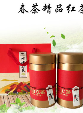 特产崂山红茶2025年青岛发酵