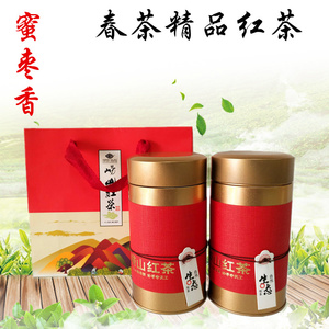 特产崂山红茶2025年青岛发酵