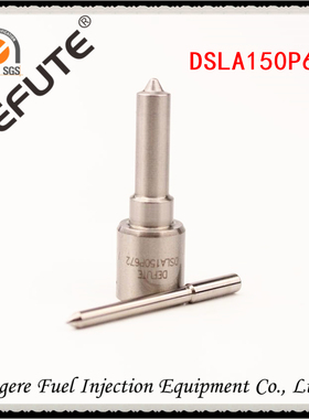 大柴CA6DE2 捷达柴油 DSLA150P672 喷油嘴 捷达柴油车专用油嘴