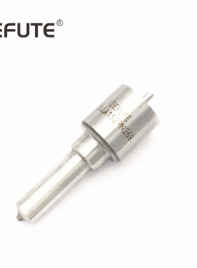 DLLA152PN269 喷油嘴 五十铃系列喷油嘴适用于大宇DH55-5新机型