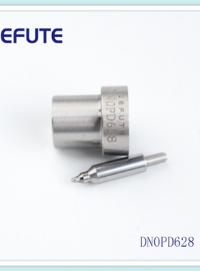 柴油汽车发动机喷油嘴 DN0PD628 配套 093400-6280 总成喷油器