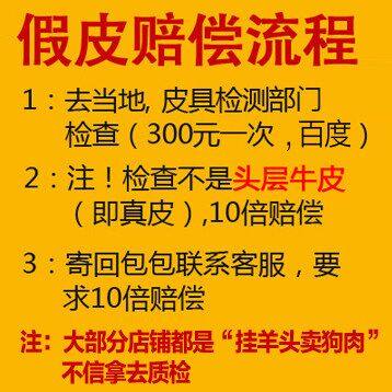 Sac pour homme - Ref 51983 Image 5