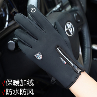 手套男士 保暖触屏加绒加厚防水防滑耐磨户外骑行开车全指手套 冬季