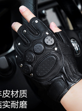 羊皮半指手套男士骑行战术训练