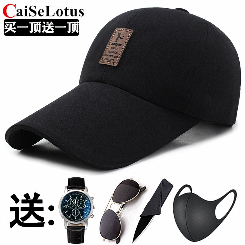 帽子男女春夏韩版棒球帽加长帽檐遮阳户外登山休闲钓鱼防晒鸭舌帽 - 彩色莲旗舰店出品