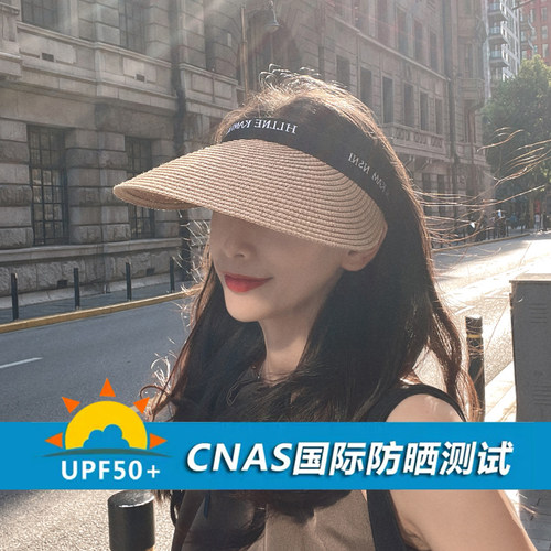 主推设计师防晒帽子出游