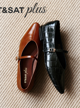 星期六浅口女单鞋2025年秋季新款法式甜美红色玛丽珍鞋SSD3111098