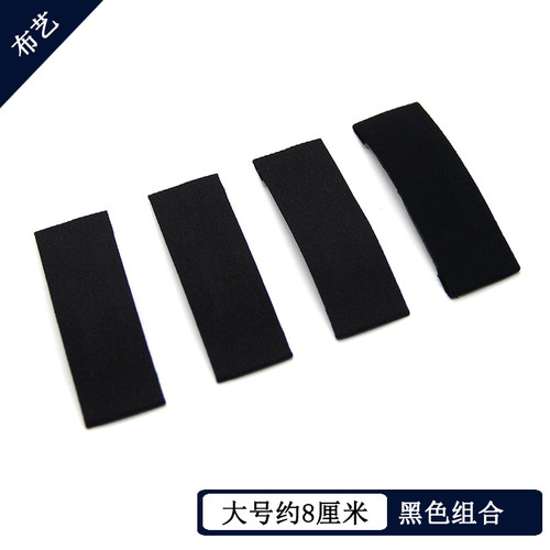 简约4件套发夹布艺气质刘海夹