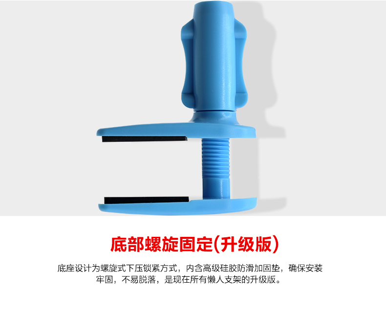 Support téléphone portable DIFFCASE - Ref 1362486 Image 4