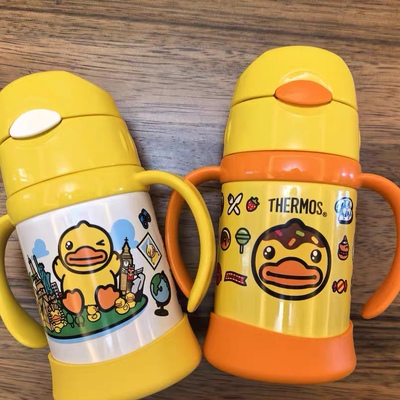 膳魔师儿童双手柄吸管保温杯