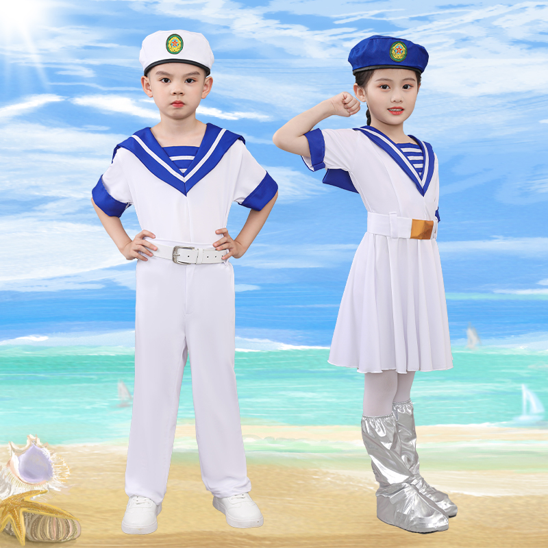 儿童小海军水手服男女中小学生学院风运动会合唱服水兵表演服套装