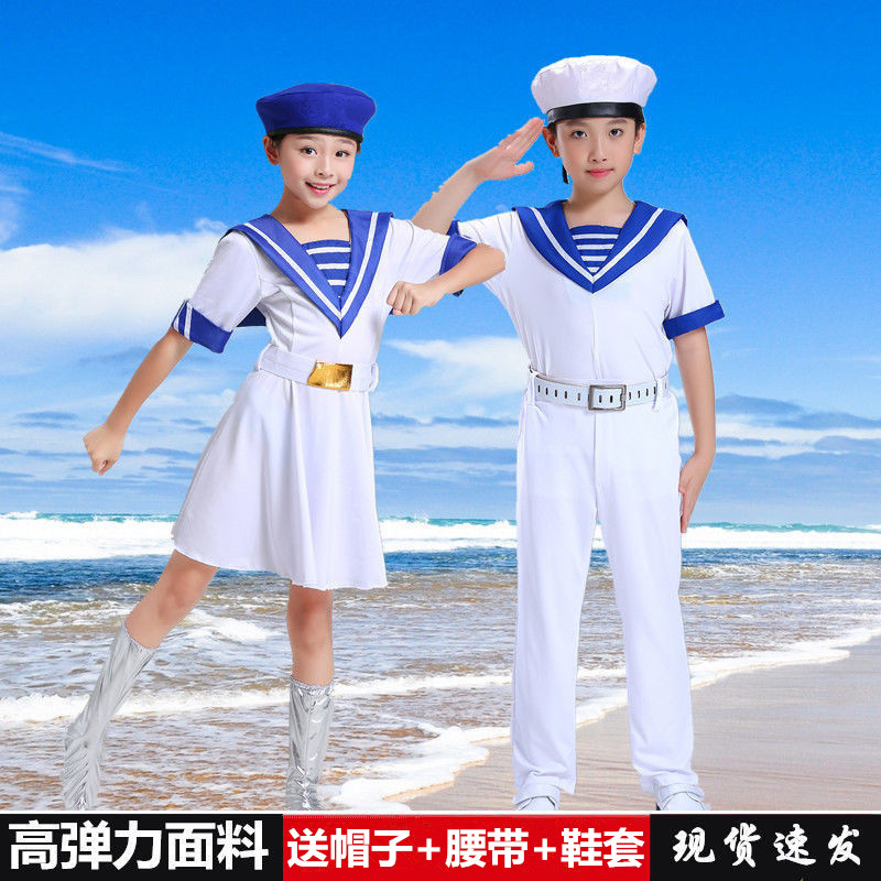 儿童小海军水手服短袖男女童儿童新款合唱服表演服水兵演出服套装