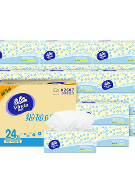 维达细韧抽纸3层100抽家用实惠装餐巾面巾纸擦手纸一包厕所卫生纸