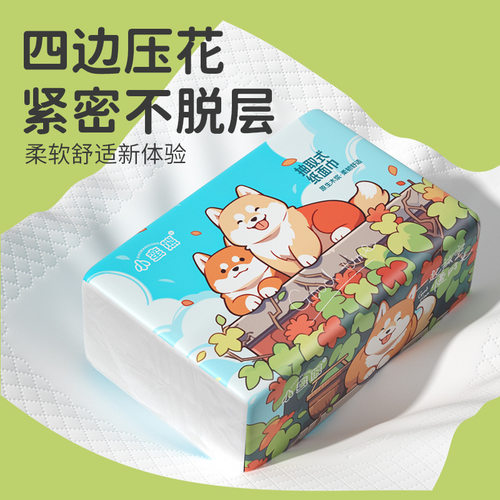 漫花小蛮熊5层280张柴犬纸面巾抽纸实惠一包装纸餐巾纸卫生纸家用