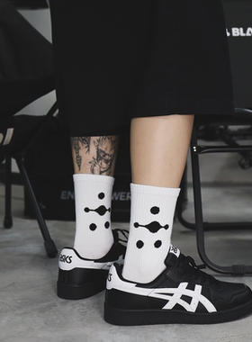 FKR袜子男白色棉运动CITY BOY简约日系透气吸汗百搭中高筒袜子女