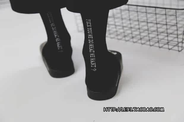 Chaussettes - collants simple - Ref 754037 Image 5