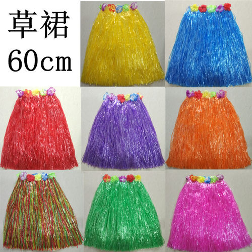 本链接裙子长度是60厘米 穿上效果过膝盖一点  80厘米长度穿上效果到脚踝位置   如有需要请亲进店先购