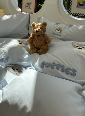 100s高支磨毛毛巾绣蓝色小狗狗四件套全棉纯棉1.5m1.8米秋冬保暖