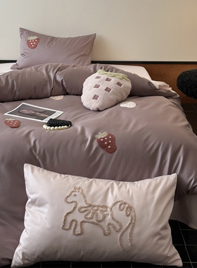 ins100s长绒棉毛巾绣草莓方方紫床上四件套1.5m1.8米全棉床单被套