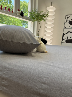 ins极简男友风纯棉全棉灰色床笠床单单件1.35m床罩保护套宿舍公寓