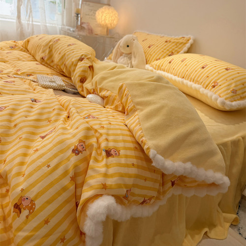 牛奶绒萌萌小星星床裙四件套