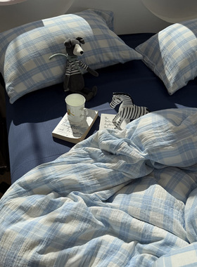 ins风少女心蓝色格子皱皱双层纱纯棉四件套1.5m1.8米全棉床单被套