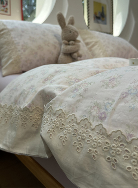 A类母婴级文艺少女心双层纱田园紫色小碎花纯棉四件套1.5m1.8全棉