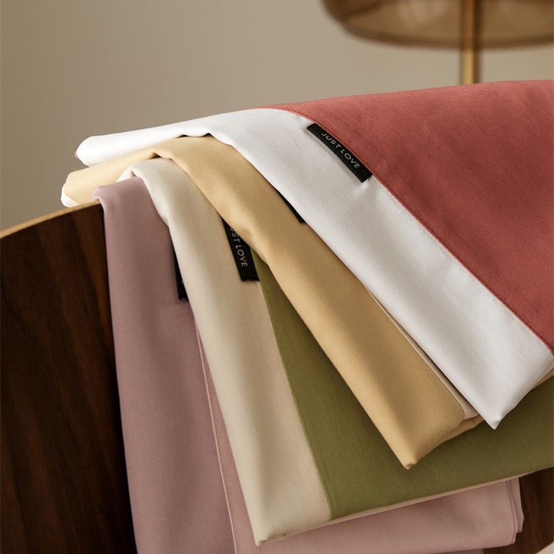 100s高支贡缎单独纯色枕套一对