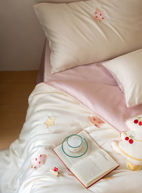 60s兰精天丝粉嫩发财树刺绣凉感四件套1.5m1.8米宿舍公寓床单被套