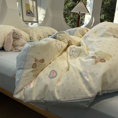 奶油少女心甜心小熊床上四件套