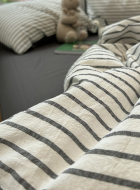 ins风极简水洗棉灰色条纹床上纯棉四件套1.5m1.8米学生三床单被套