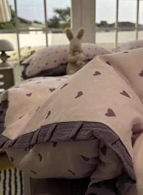 A类母婴级紫色爱心皱皱纱花边双层纱少女纯棉四件套1.5m1.8米三