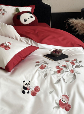 ins100s长绒棉刺绣卡通熊猫荔枝红少女心四件套1.5m1.8米床单被套