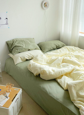 水洗棉ins混搭奶黄色床上四件套全棉纯棉被套韩式小清新少女心1.5