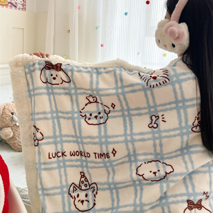 软萌萌 少女心蓝格手绘小狗毛毯午休毯盖毯秋冬羊羔绒珊瑚绒卧室