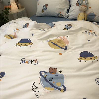 ins小清新流浪小宇宙三件套