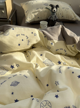 A类卡通字母星球咖黄色双层纱少女四件套1.5m1.8米全棉纯棉三件套