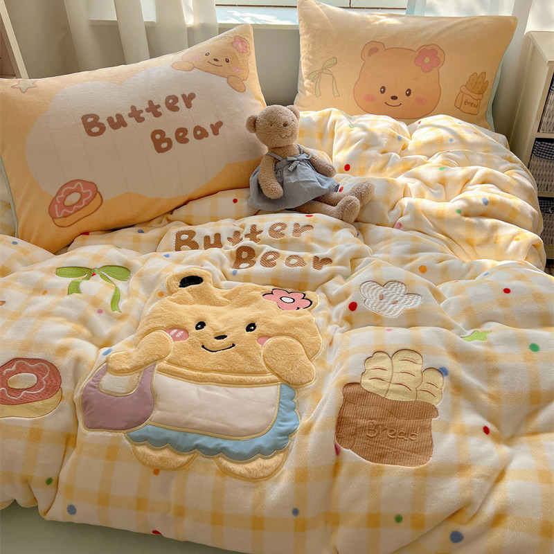 ins少女心牛奶绒刺绣多巴胺黄格小熊床上四件套珊瑚绒柔软1.5m1.8