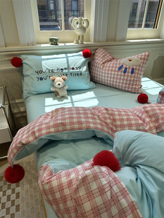 ins奶油色系毛球球刺绣格子雨朵少女四件套全棉1.5m1.8米公寓被套