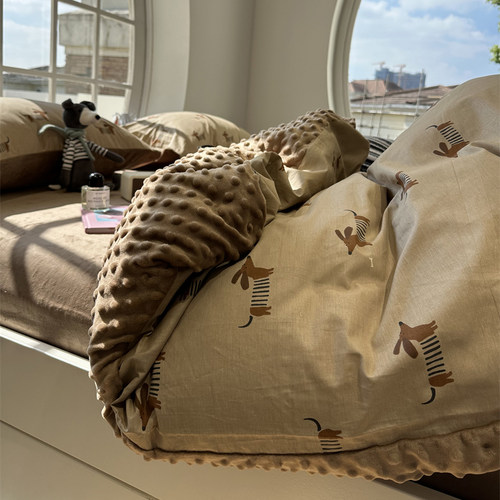 美拉德腊肠狗棉加豆豆绒四件套