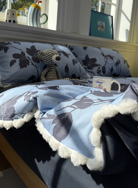 美式田园A版纯棉B版宝宝绒少女毛球边棉加绒蓝色四件套1.5m1.8米