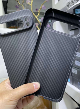 适用谷歌Pixel 9 10 Pro XL 9A凯夫拉碳纤维手机壳Google Pixel9 Pixel10超薄芳纶保护套