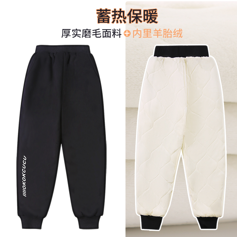 女童冬棉裤三层夹棉裤子