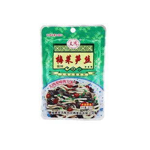 文鸿 梅菜笋丝咸菜腌菜酸菜下饭菜小菜小吃整箱文鸿微辣80g×20包